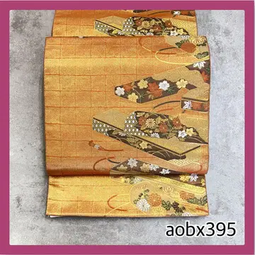 aobx395 가성비 포멀 후쿠로 오비 순수 실크
