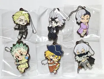 Dr.STONE 러버 키체인