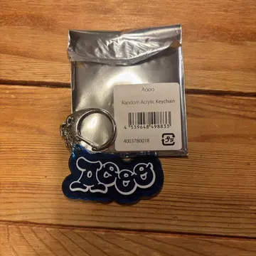 Aooo 랜덤 아크릴 키체인 블루 파랑 키링 아우