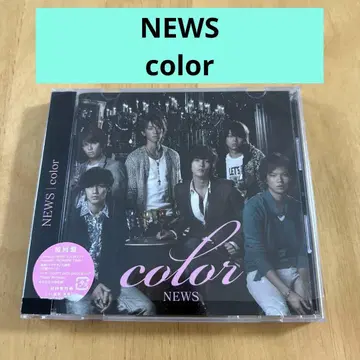color NEWS