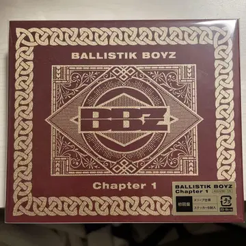 BALLISTIK BOYZ 앨범 Chapter1