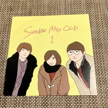 Sundae May Club - 1 (demo CD)