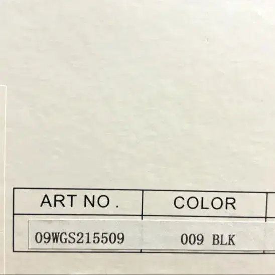 5번째 상품 이미지