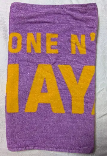 ONE N' ONLY 타카오 하야토 타월