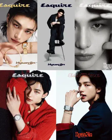 Esquire Straykids 현진 표지 5종