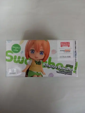 Swacchao! 5등분의 신부 나카노 네잎 피규어