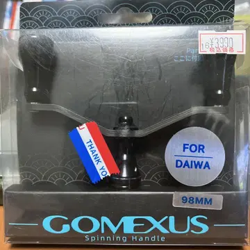 고메스 더블 핸들 98mm 육각축 미사용품