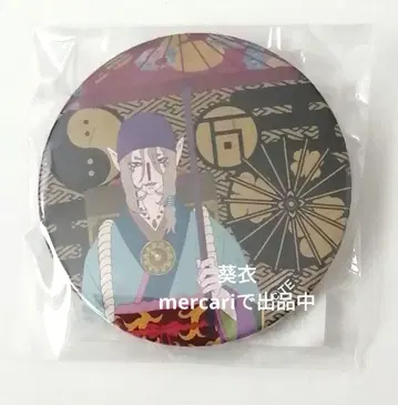 모노노케 캔뱃지