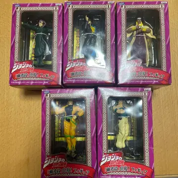 죠죠의 기묘한 모험 파문(스탠드) 등장! 피규어 5체 세트 컴플리트