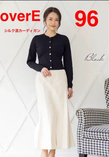 over E 96 블랙 긴팔 가디건 Heart closet
