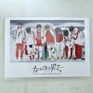 나니와단시 First Arena Tour 2021 (일반ver 2DVD)