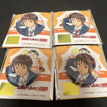 쿄애니 핸드메이드 캔뱃지 스즈미야 하루히의 우울 쿈 4세트