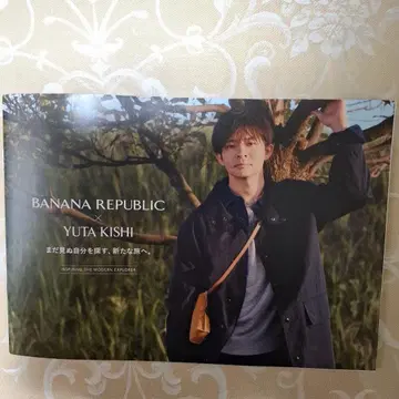BANANA REPUBLIC 키시 유타