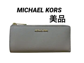 [ 새상품급 ] MICHAEL KORS 장지갑 L자 지퍼 그레이