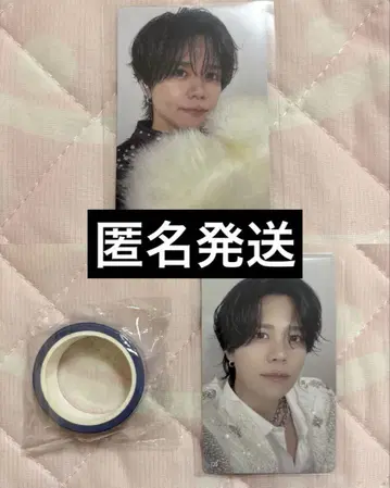 INI 후지마키 쿄스케 이메일 회원 트레이딩 카드 119 마스킹 테이프