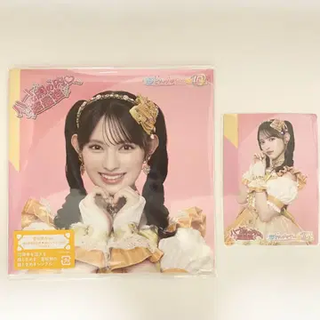 초도키메키 선전부 스다 아키 CD 트레이딩 카드