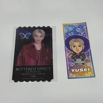 FANTASTICS 야기 유세이 클리어 픽처 티켓 센샤후다 세트
