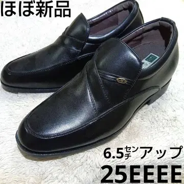 미사용 XILIYA 키높이 신발 비즈니스 블랙 25cm 가죽 신발