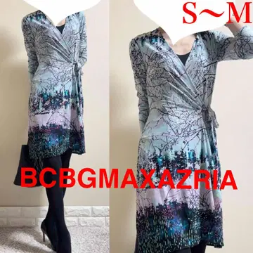 BCBG 맥스아즈리아 7부 소매 랩 원피스 SM 설원 그린