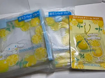 시나몬 제일복권