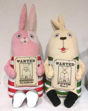 우사비치 키레넨코 푸친 WANTED 점보 BIG 봉제 인형