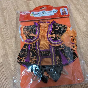 포지 폴라 플러시
