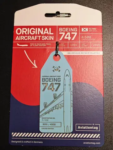 대한항공 Aviationtag B747-400 뒷면 콤비 색상