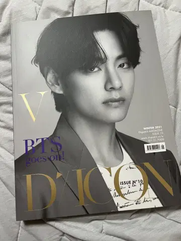 DICON V BTS goes on! Winter 2021