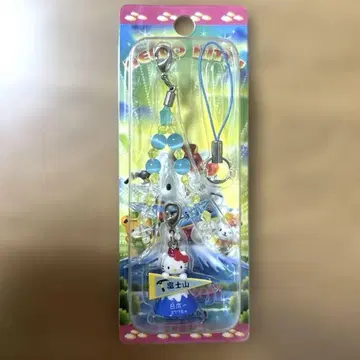 [ 익명 배송 ] 헬로키티 후지산 스트랩 Hello kitty 2006
