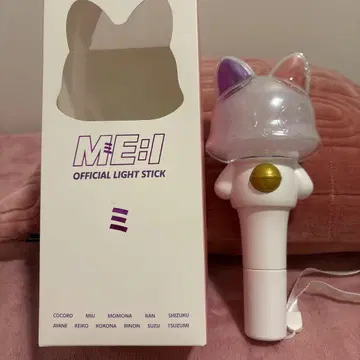 ME:I OFFICIAL LIGHT STICK 응원봉 고양이 귀 디자인