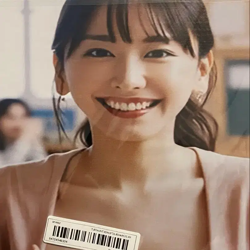 1번째 상품 이미지