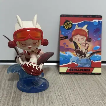 POPMART POPCAR WATER PARTY SKULLPANDA