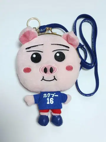 호쿠부멘 프로