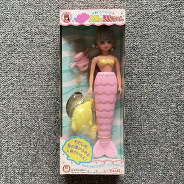 데드스탁 쇼와 레트로 구 타카라 바다색 헤어의 인어 리카짱