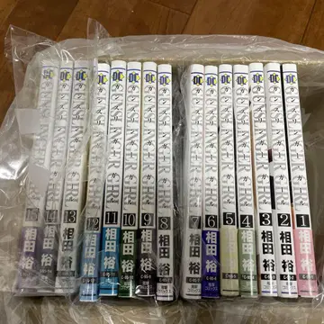 GUNSLINGER GIRL 건슬링거 걸 1권부터 15권