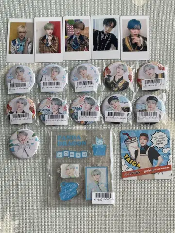 팬더드래곤 타이거 굿즈 세트