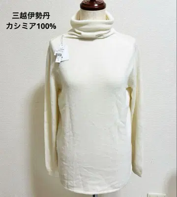 [ 미사용 택 포함 ] 이세탄 터틀넥 스웨터 그레이 캐시미어 100%