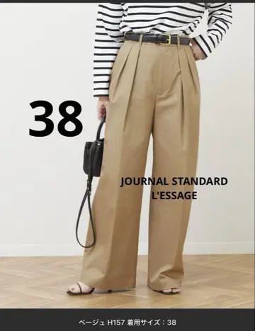 JOURNAL STANDARD L'ESSAGE FINX 개버딘 치노 팬츠