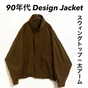 90년대 Design Jacket 스윙탑 와이드 소매