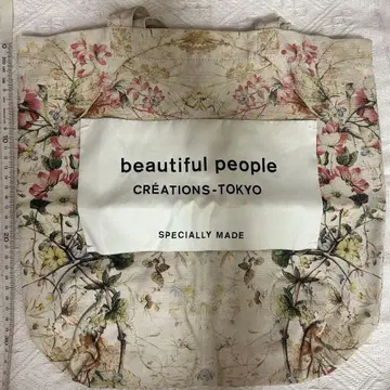 beautiful people 토트백