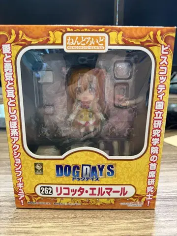 DOG DAYS S 리코타 엘마르 262