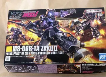 [미개봉 새상품] HGUC MS-06R-1A 검은 삼연성 자쿠 II