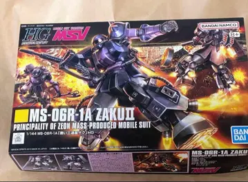 [미개봉 새상품] HGUC MS-06R-1A 검은 삼연성 자쿠 II