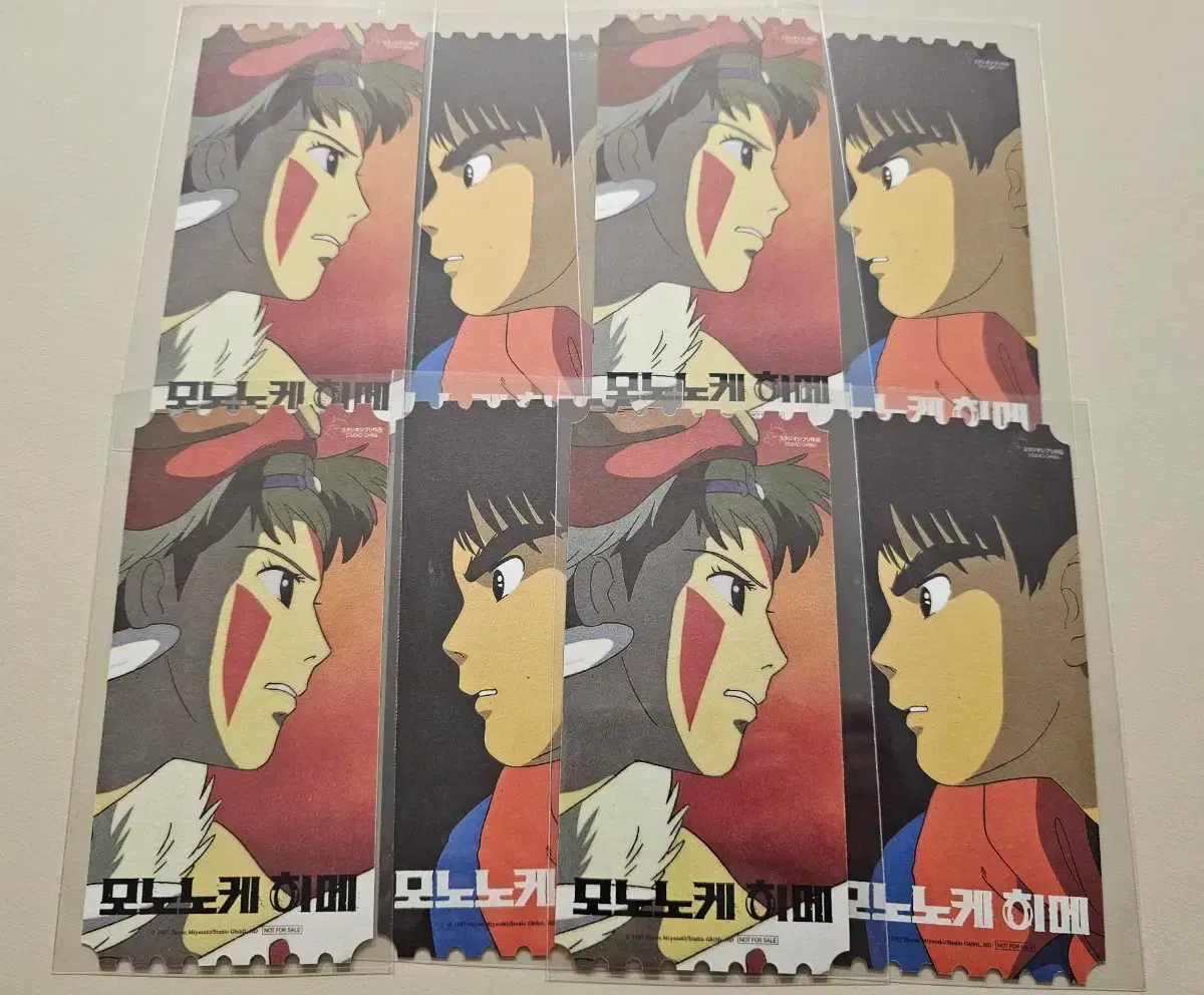 Princess Mononoke OT 2 types bulk sell