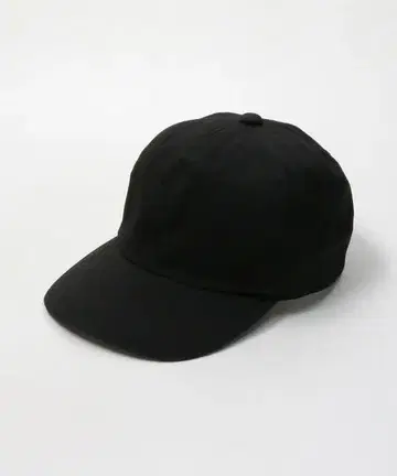 Nine Tailor CAP