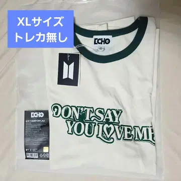 BTS JIN ECHO T셔츠 공식 석진