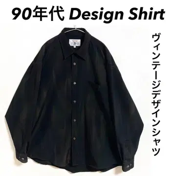 90년대 디자인 셔츠 드레이프 셔츠 폴리에스테르 셔츠 와이드 소매
