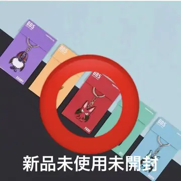 BB5 메탈 키체인 PARO 코무돗토