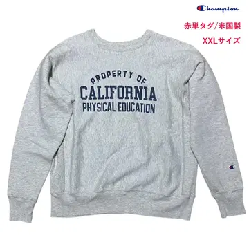 빨간색 택 미국산 챔피온 리버스 위브 CALIFORNIA 복각
