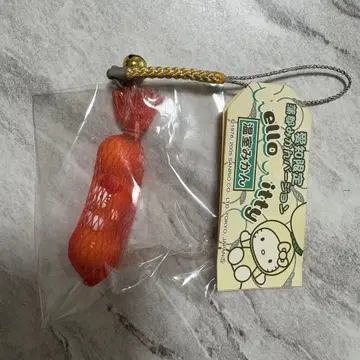 고토치 키티 아이치 한정판 온실 미깡